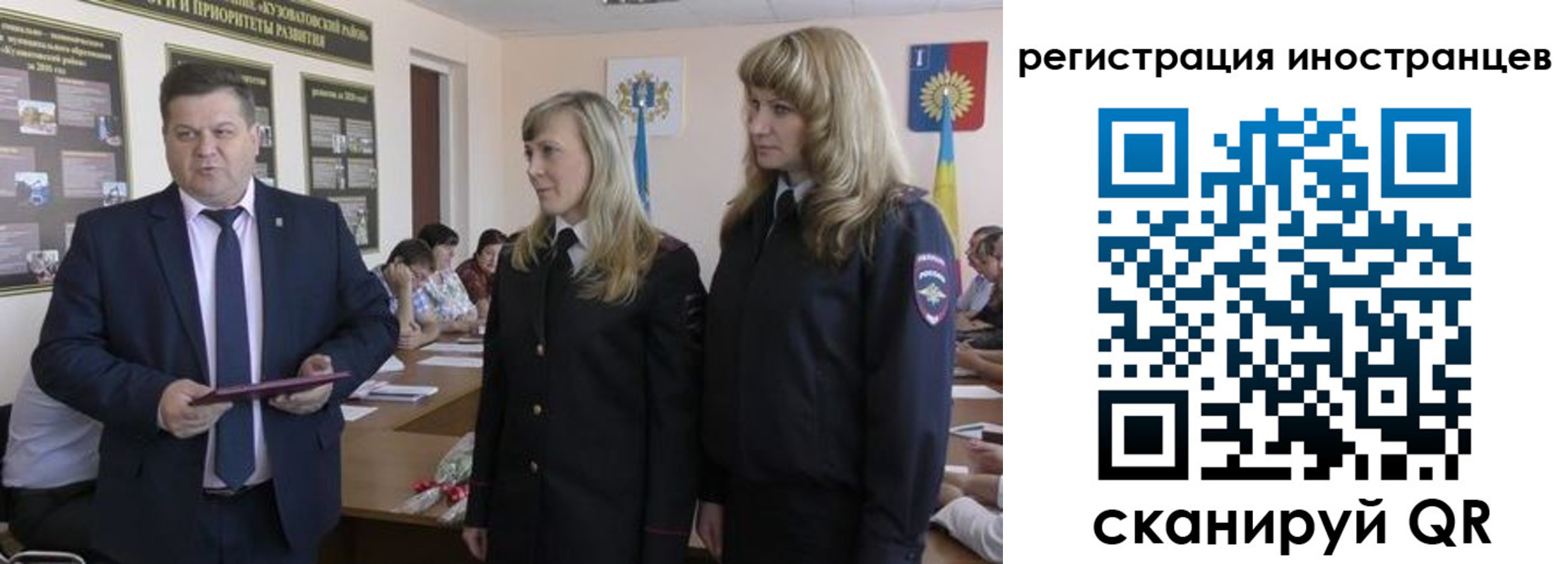 прописка ребенка в Дятьково